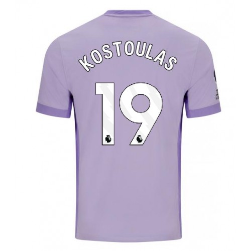 Moški Nogometni dresi Brighton Charalampos Kostoulas #19 Gostujoči 2025-26 Kratek Rokav